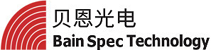 贝恩讯谱光电科技(北京)股份有限公司