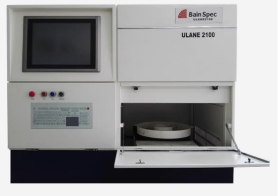 ULANE 2100激光红外多能谱快速检测系统